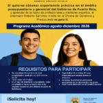 Internado Roberto Sánchez Vilella